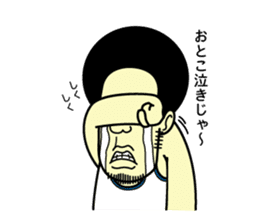 Hiroshima daily life conversation sticker #1026223