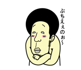 Hiroshima daily life conversation sticker #1026226