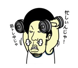 Hiroshima daily life conversation sticker #1026227