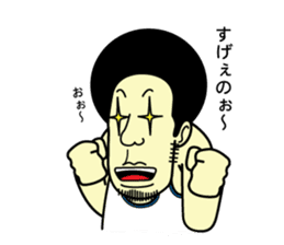 Hiroshima daily life conversation sticker #1026229