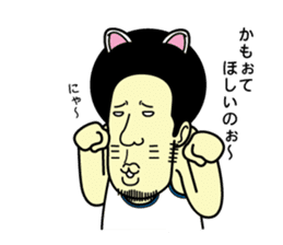 Hiroshima daily life conversation sticker #1026230