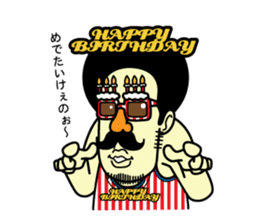 Hiroshima daily life conversation sticker #1026231