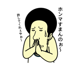 Hiroshima daily life conversation sticker #1026232