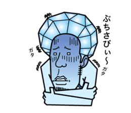 Hiroshima daily life conversation sticker #1026234