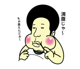 Hiroshima daily life conversation sticker #1026235