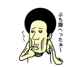 Hiroshima daily life conversation sticker #1026237
