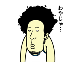 Hiroshima daily life conversation sticker #1026239
