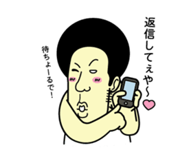 Hiroshima daily life conversation sticker #1026240