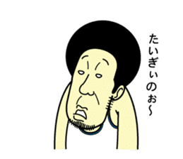 Hiroshima daily life conversation sticker #1026241