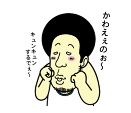 Hiroshima daily life conversation sticker #1026242