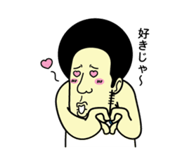 Hiroshima daily life conversation sticker #1026243