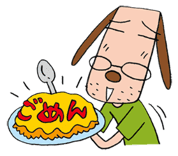 Kou Sensei sticker #1026253