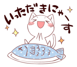 Konyankoto sticker #1026453