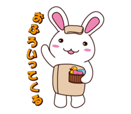 Pyongkichi the rabbit 2 sticker #1026608