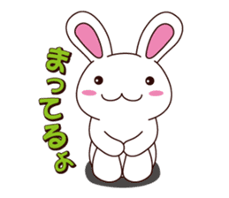 Pyongkichi the rabbit 2 sticker #1026611