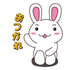 Pyongkichi the rabbit 2 sticker #1026612