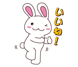 Pyongkichi the rabbit 2 sticker #1026614