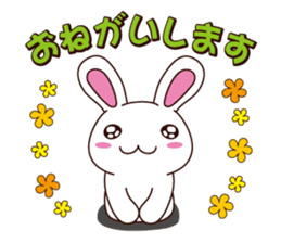 Pyongkichi the rabbit 2 sticker #1026615