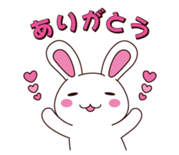 Pyongkichi the rabbit 2 sticker #1026617