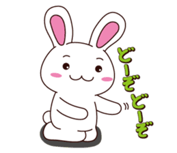 Pyongkichi the rabbit 2 sticker #1026618