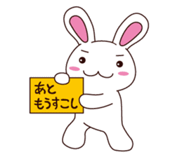 Pyongkichi the rabbit 2 sticker #1026619
