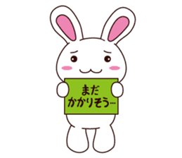 Pyongkichi the rabbit 2 sticker #1026620