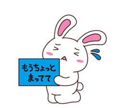 Pyongkichi the rabbit 2 sticker #1026621