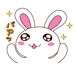 Pyongkichi the rabbit 2 sticker #1026625