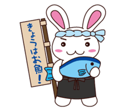 Pyongkichi the rabbit 2 sticker #1026632