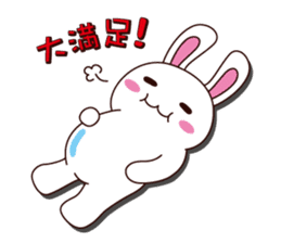 Pyongkichi the rabbit 2 sticker #1026634
