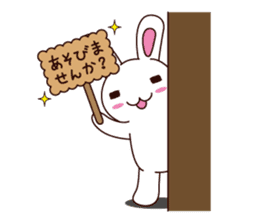 Pyongkichi the rabbit 2 sticker #1026635