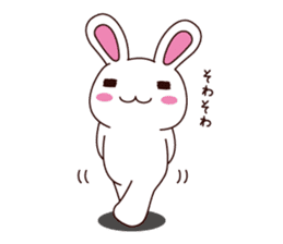 Pyongkichi the rabbit 2 sticker #1026636