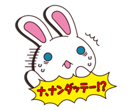 Pyongkichi the rabbit 2 sticker #1026639