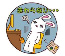 Pyongkichi the rabbit 2 sticker #1026644