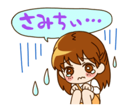 Everyday girl sticker #1026647