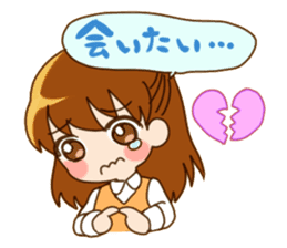 Everyday girl sticker #1026649