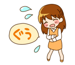 Everyday girl sticker #1026652