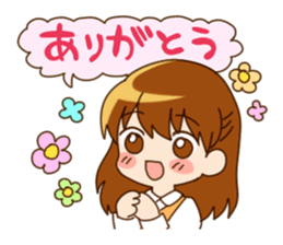 Everyday girl sticker #1026657