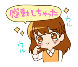 Everyday girl sticker #1026658