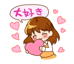 Everyday girl sticker #1026660