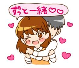 Everyday girl sticker #1026661