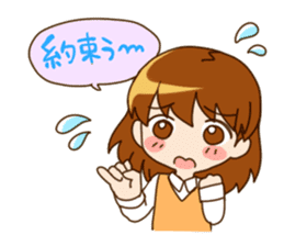 Everyday girl sticker #1026663