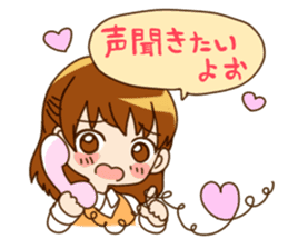 Everyday girl sticker #1026667