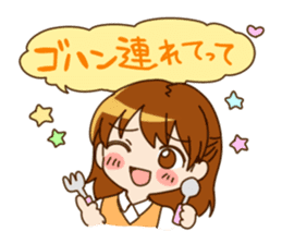 Everyday girl sticker #1026668