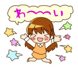 Everyday girl sticker #1026669