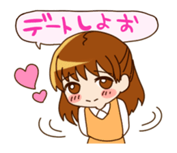 Everyday girl sticker #1026670