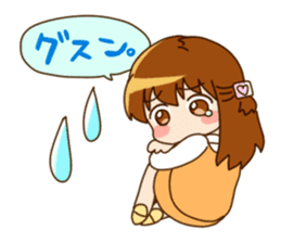 Everyday girl sticker #1026673