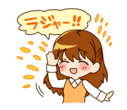 Everyday girl sticker #1026675