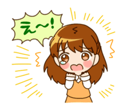 Everyday girl sticker #1026676