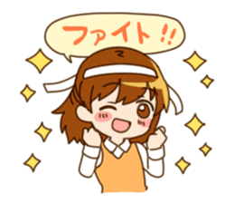 Everyday girl sticker #1026681